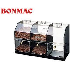 BONMAC ボンマック S-3 コーヒーケース