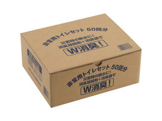 Watanabe ワタナベ工業 非常用トイレセット ET-50