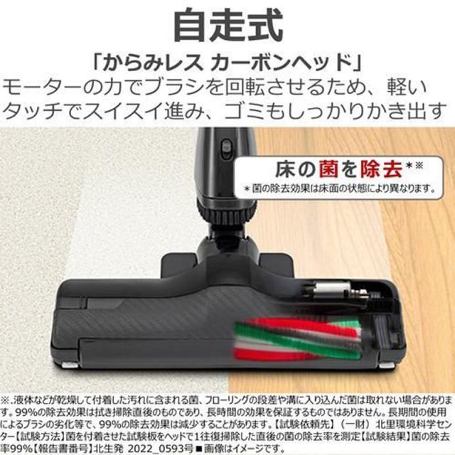 TOSHIBA 東芝 掃除機 サイクロン式クリーナー TORNEOmini(トルネオミニ)VC-CF33(H)ストームグレー_3