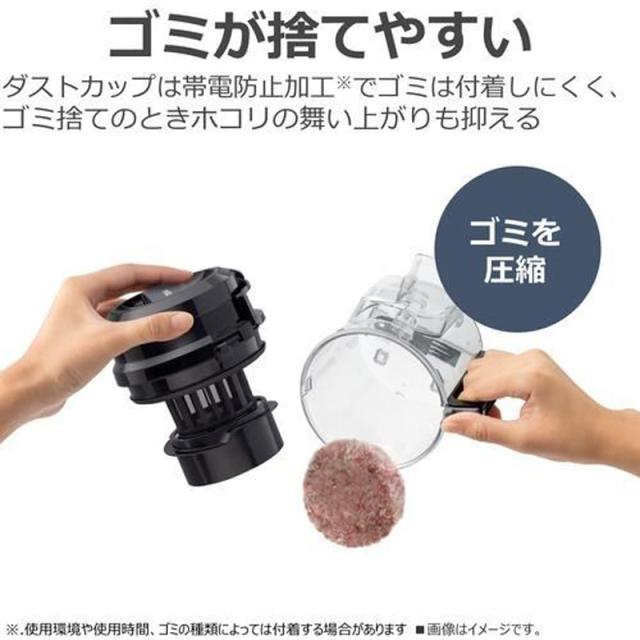 TOSHIBA 東芝 掃除機 サイクロン式クリーナー TORNEOmini(トルネオミニ)VC-CF33(H)ストームグレー_5