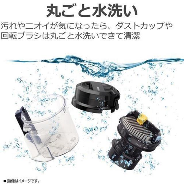 TOSHIBA 東芝 掃除機 サイクロン式クリーナー TORNEOmini(トルネオミニ)VC-CF33(H)ストームグレー_6