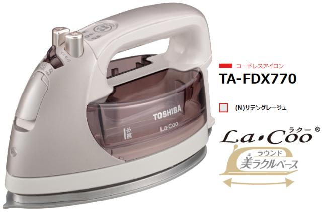 SALE】67，800⇒65，800 富士通 AS-M28G-W エアコン(10畳用) 標準取付 