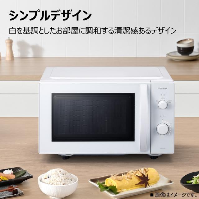 TOSHIBA 東芝 ER-NS170A(W) セミマットホワイト 単機能レンジの通販は
