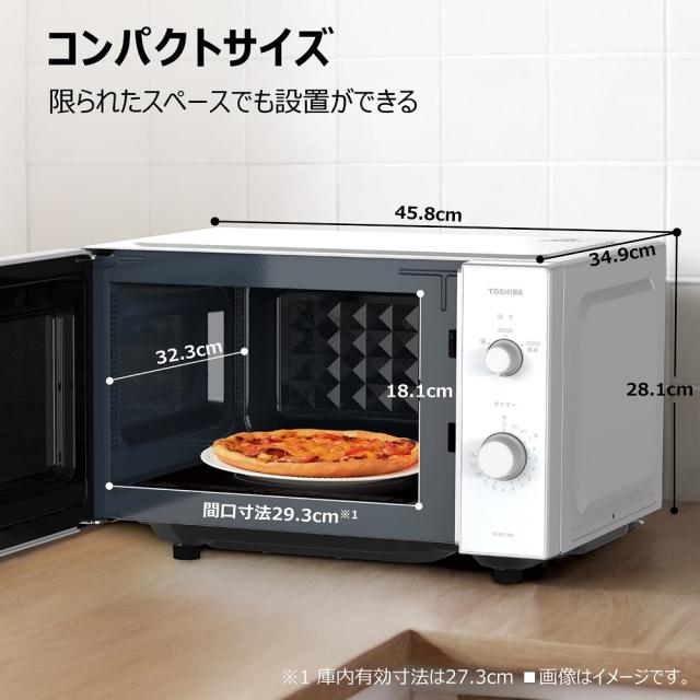 TOSHIBA 東芝 ER-NS170A(W) セミマットホワイト 単機能レンジの通販は