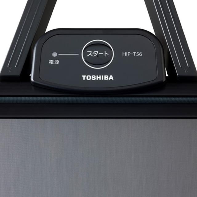 TOSHIBA 東芝 【納期5月末】HIP-T56(K) ズボンプレッサー スタンド型