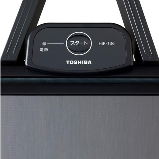TOSHIBA/東芝 【納期5月末】HIP-T36(S) ズボンプレッサー スタンド型 (シルバー)_2