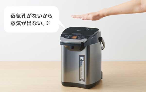 TIGER タイガー魔法瓶 PIG-H300-K(ブラック)　蒸気レスVE電気まほうびん＜とく子さん＞ 3.0L