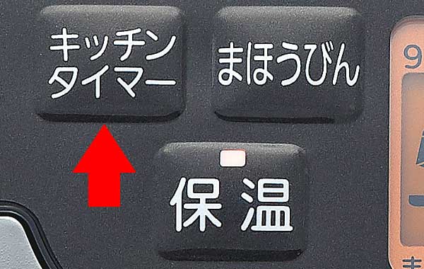 TIGER タイガー魔法瓶 PIG-H300-K(ブラック)　蒸気レスVE電気まほうびん＜とく子さん＞ 3.0L