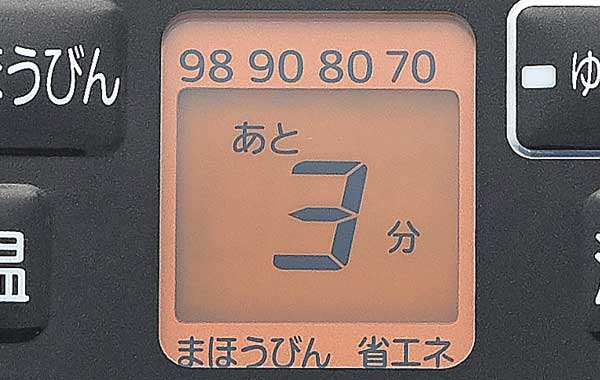 TIGER タイガー魔法瓶 PIG-H300-K(ブラック)　蒸気レスVE電気まほうびん＜とく子さん＞ 3.0L