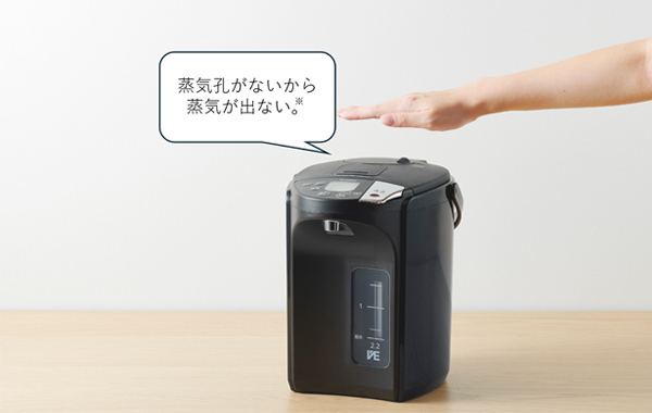 TIGER タイガー魔法瓶 PIS-G300-KE(アーバンブラック) 蒸気レスVE電気まほうびん とく子さん 3.0L