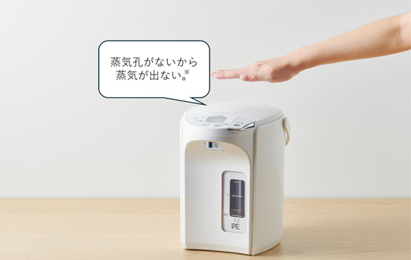 TIGER タイガー魔法瓶 PIP-G300WE(アーバンホワイト)　蒸気レスVE電気まほうびん ＜とく子さん＞ 3.0L