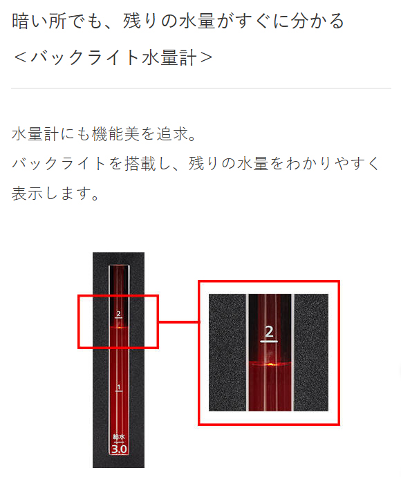 TIGER タイガー魔法瓶 PIM-H220-KE(アーバンブラック) 蒸気レスVE電気まほうびん とく子さん 2.2L
