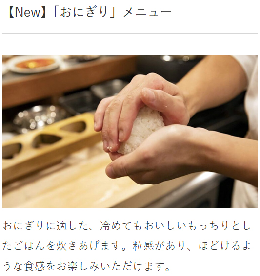 TIGER タイガー魔法瓶 炊飯器 おすすめ 5.5合炊き IHジャー炊飯 炊飯器調理にも対応 JPW-L100-HD_2