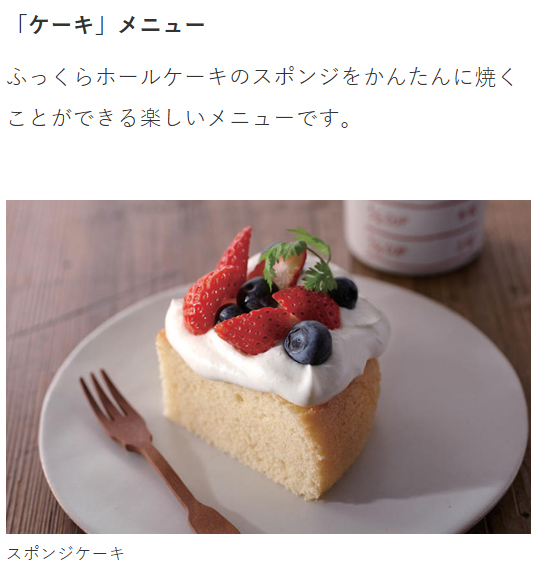 TIGER タイガー魔法瓶 炊飯器 おすすめ 5.5合炊き IHジャー炊飯 炊飯器調理にも対応 JPW-L100-HD_5