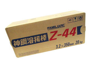 ARCLANDS アークランズ 神戸製鋼所製 溶接棒 3.2×350mm×20Kg(5kgX4箱) Z-44-3.2×350mm×20Kg_2