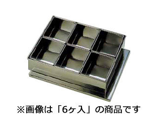 ＳＡ１８−８半田ヤクミ入／４ヶ入角