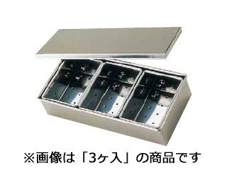 ＳＡ１８−８半田穴明ヤクミ入／４ヶ入長