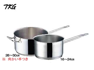 Total Kitchen Goods AKT-89 電磁調理器対応業務用鍋 PRO (プロ) 片手深型鍋 （蓋無） 内径26cm (向かい手付き)　