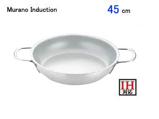 Murano Induction ムラノインダクション AOM0507 ムラノインダクション18-8 オムレツパン 45cm 14,844円