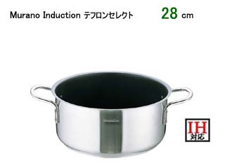 Murano Induction ムラノインダクション AST-10　テフロンセレクト18-8 外輪鍋(フタ無)28cm