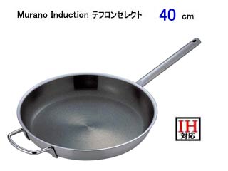 Muranoインダクション テフロンセレクト18-8 片手深型鍋(蓋無) 28cm /9-0008-0105/業務用/新品 Murano ムラノ インダクション IH テフロンセレクト18-8 半寸胴鍋 (蓋