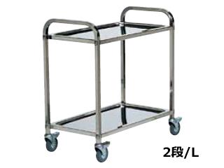 TKG 遠藤商事 【代引不可】ＴＫＧ　サイレント　キッチンワゴン　２段 Ｌ