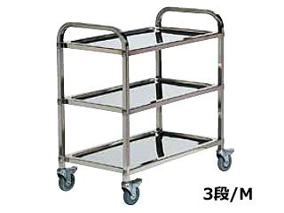 TKG 遠藤商事 【代引不可】ＴＫＧ　サイレント　キッチンワゴン　３段 Ｍ 35,750円