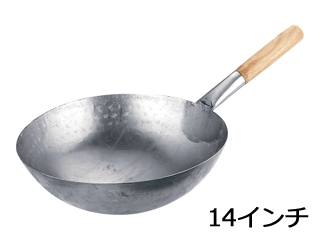 陳枝記　片手鉄鍋 １４インチ　ＷＫＩ１１４