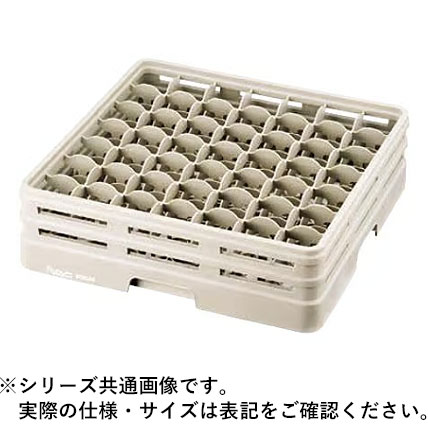 レーバン レーバン ステムウェアラック フルサイズ 49-202-S