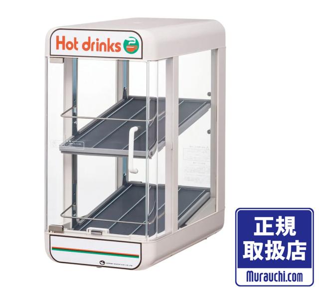 カンウォーマー Hirooです カンウォーマー、ジョージアカンウォーマー