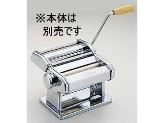 MARCATO　ATLAS MOTOR アトラスモーター 電動　パスタマシン アトラス モーター 電動 パスタマシン イタリア マルカート社製