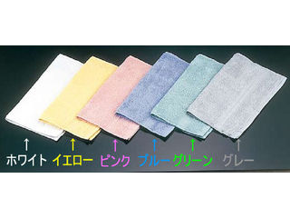 ウォッシュタオル 8160/(1袋・10枚入)イエロー