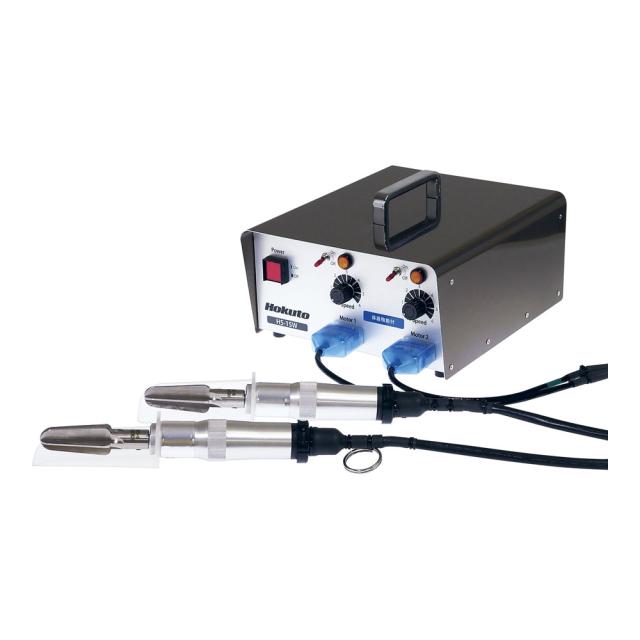 ホクト 【代引不可】うろこ取り名人　ＨＳ−１５Ｗ（二人用）の通販は 128,150円