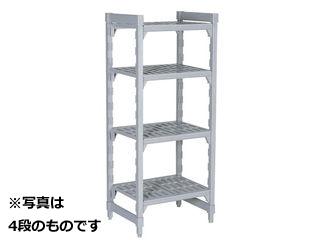 CAMBRO キャンブロ 【代引不可】４６０ベンチ型　カムシェルビングセット／４６×　６１×Ｈ２１４cm　５段　