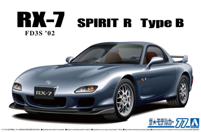 ラジコン マツダRX-7 スピリットR タイプA ラジコン 再生産】1/10 01