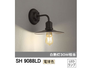 ODELIC/オーデリック 【取付には電気工事が必要です！】SH9088LD LEDポーチライト 電球色 【防雨型】