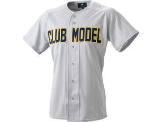 SSK エスエスケイ US011-95 ゲーム用メッシュシャツ 【S】 （シルバーグレー）