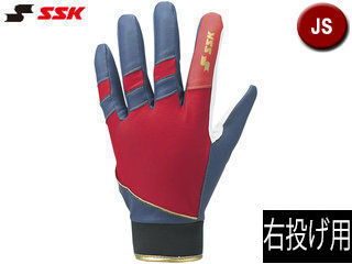 SSK エスエスケイ 【ジュニア】【右投げ用】守備用手袋【ネイビー×レッド】【JS】BG1004S