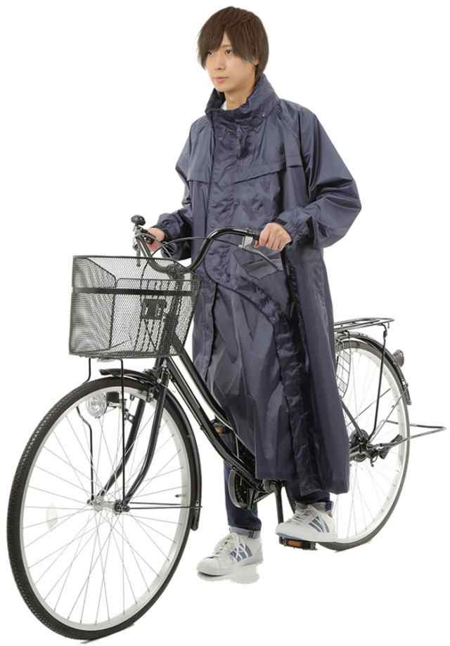 アウトドアプロダクツ OUTDOOR PRODUCTS 【ユニセックス】合羽 レインウェア 雨具 防水サイクルベンチコート 04000466 【ネイビー】【Lサイズ】の通販は