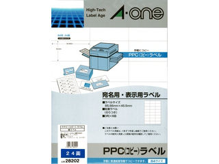 A・one エーワン PPCラベル B4 24面 100シート(2400片) 28202