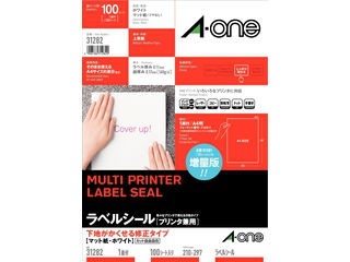A・one エーワン ラベルシール プリンタ兼用 A4判 1面 ノーカット 31282の通販は