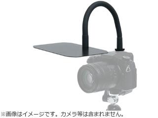 KING キング CLS1165　レンズシェード