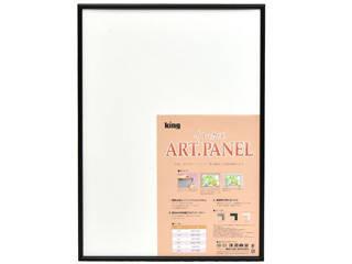 KING キング イレカエアートパネルN B1 ブラック