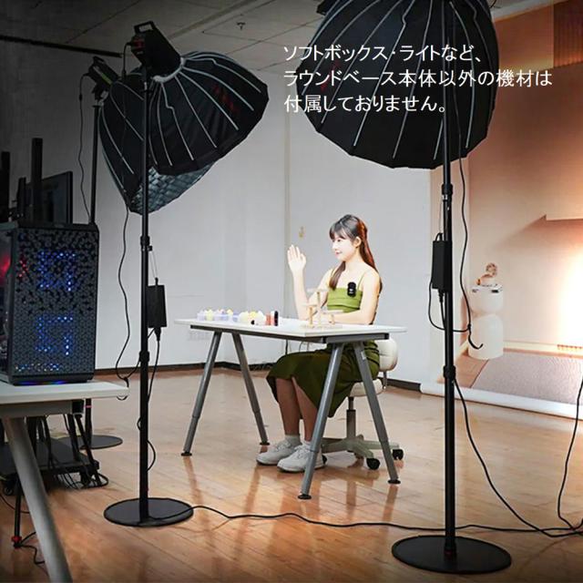 IFOOTAGE アイフッテージ IFCOBRA2RBA400 COBRA2 ラウンドベース一脚 RB-A400_4