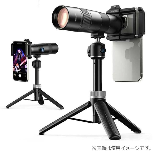 APEXEL エーペクセル APL-T30X スマートフォン用望遠レンズ_1