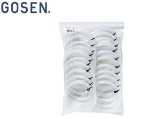 GOSEN/ゴーセン SS200W20P ハイシープミクロ 20P