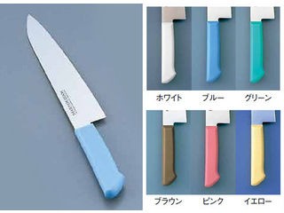KATAOKA 片岡製作所 【MASTER COOK】抗菌カラー庖丁　牛刀／ＭＣＧＫ−２７０　イエローの通販は