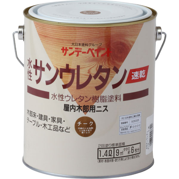 SUNDAY PAINT/サンデーペイント 水性サンウレタン チーク 1400ml 6,317円