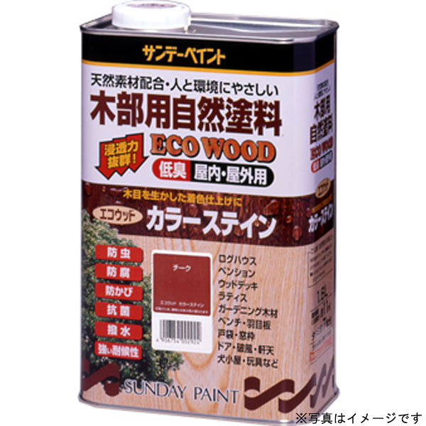 SUNDAY PAINT/サンデーペイント エコウッドカラーステイン グリーン 1600ml 6,050円