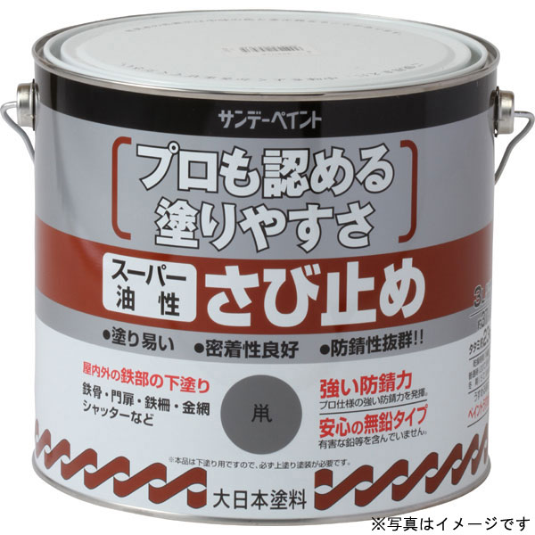 SUNDAY PAINT/サンデーペイント スーパー油性さび止 JIS 錆色 3Lの通販は 5,472円